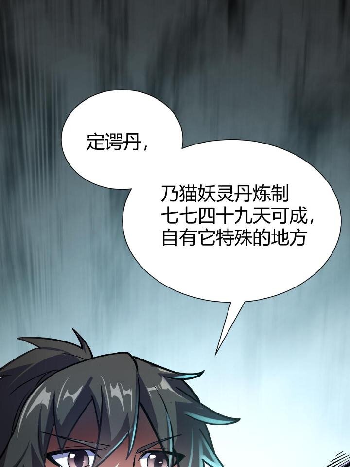 1（3）真的忽悠瘸了6