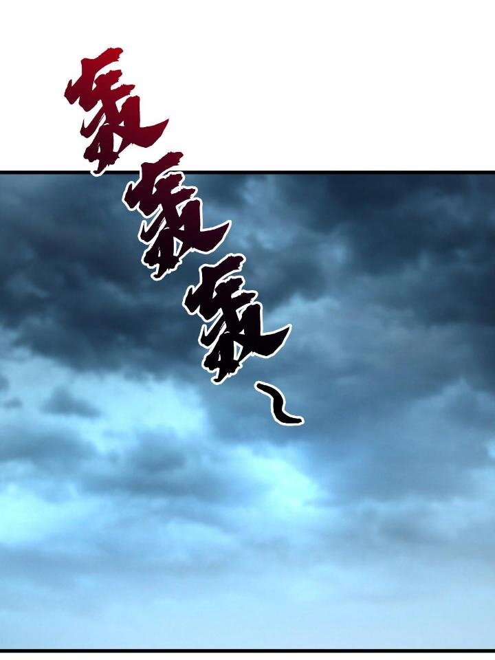 4 想跟师妹双修？75