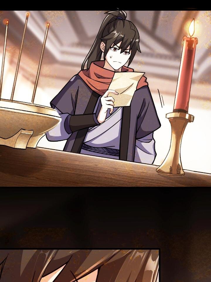 1（5）师妹挺身而出11