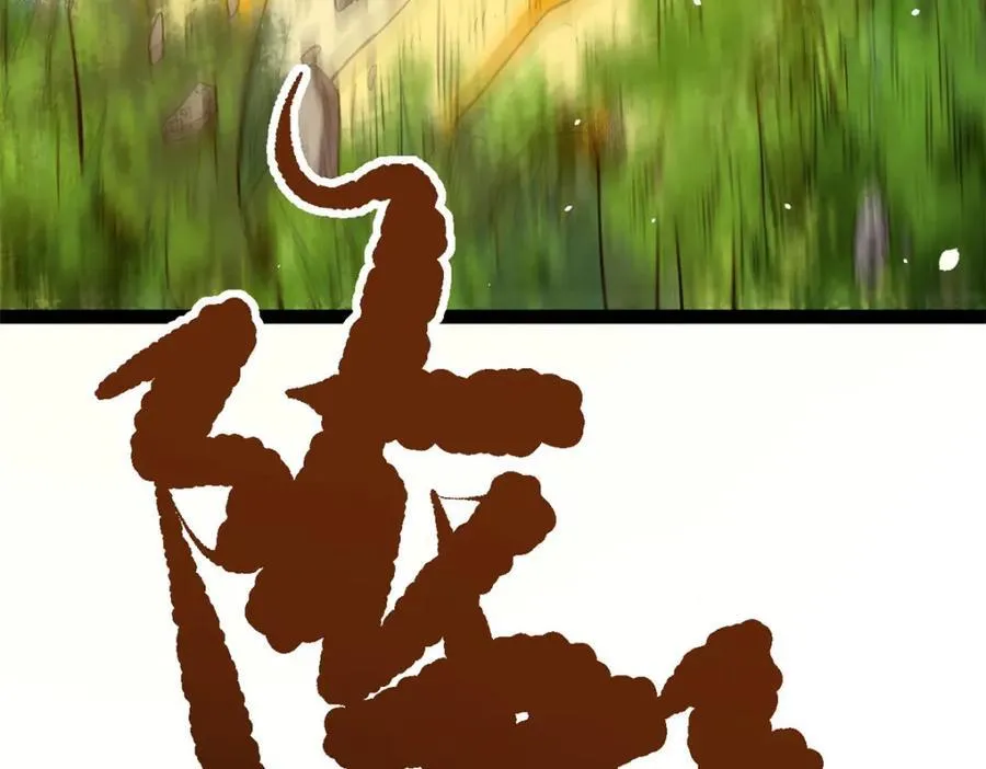 78 火神7
