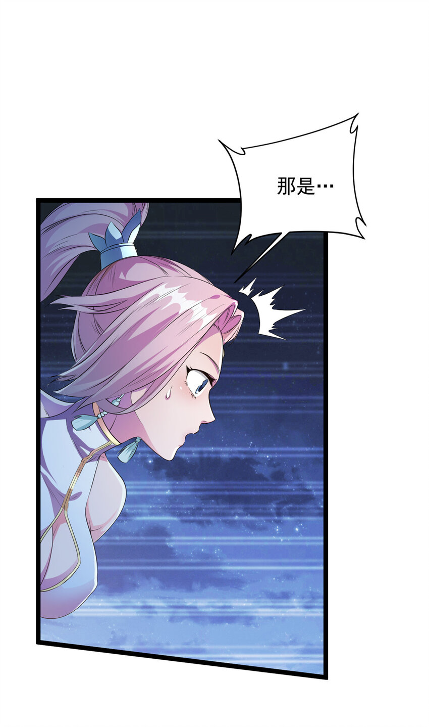 56 送礼10