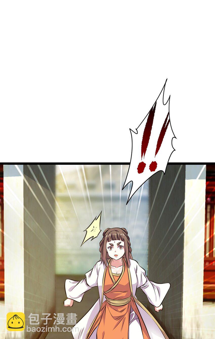 68 去东海55