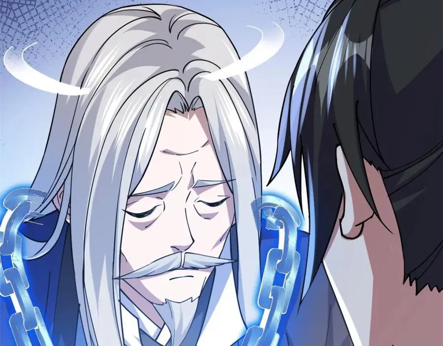79 找到师父了142