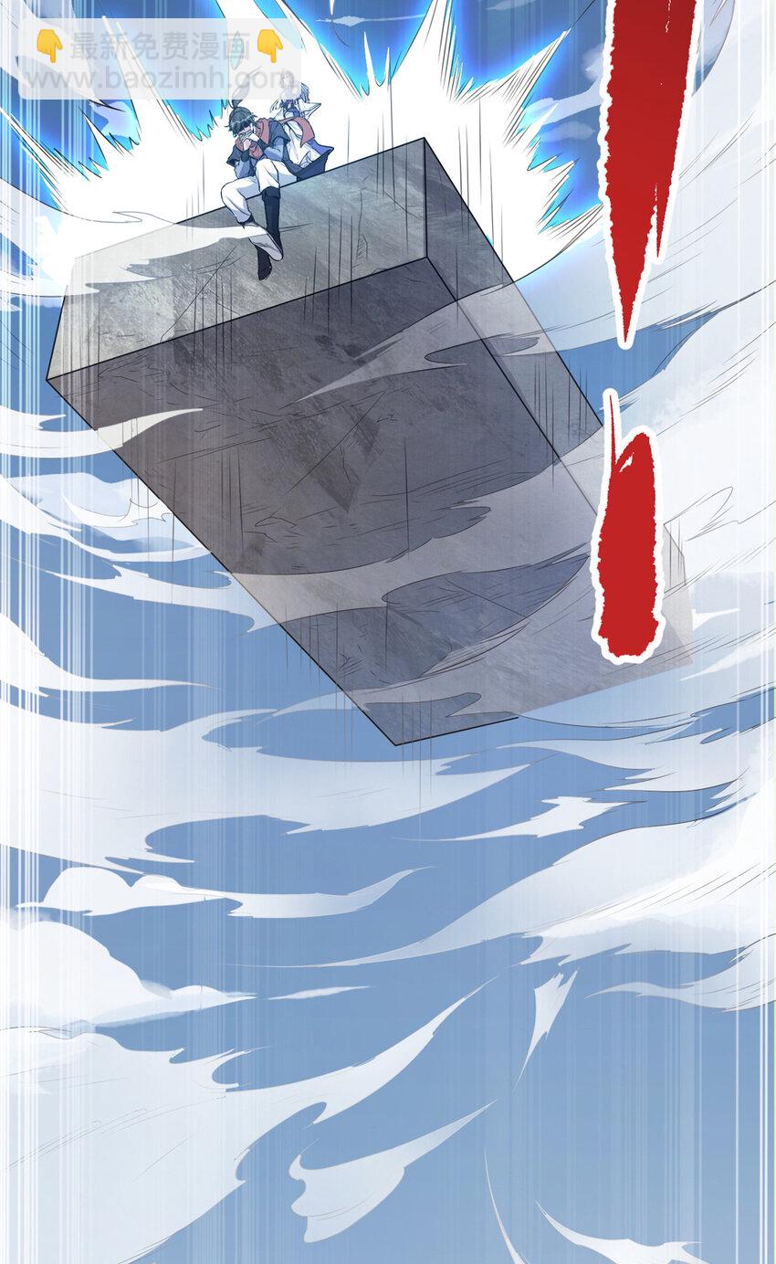 62 被暗算74