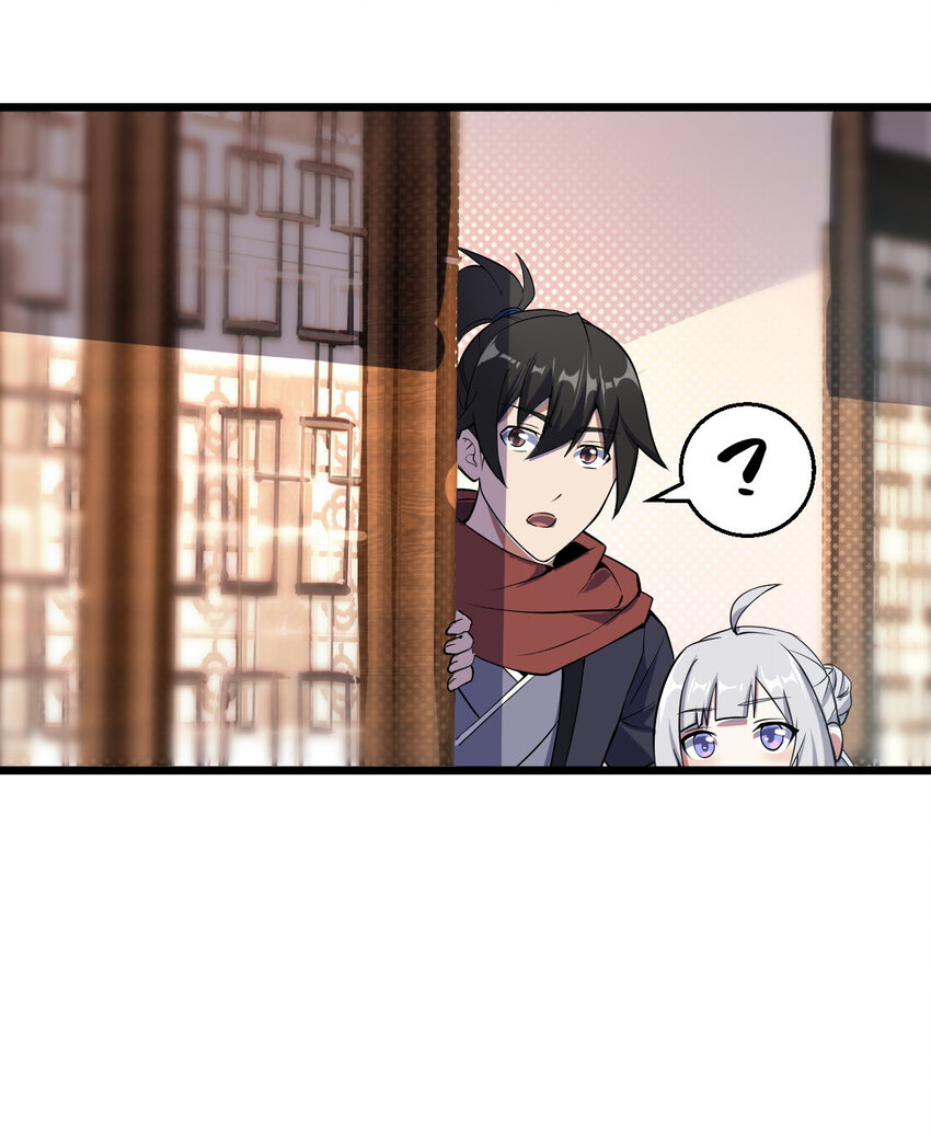 24 抢夺遗蜕13