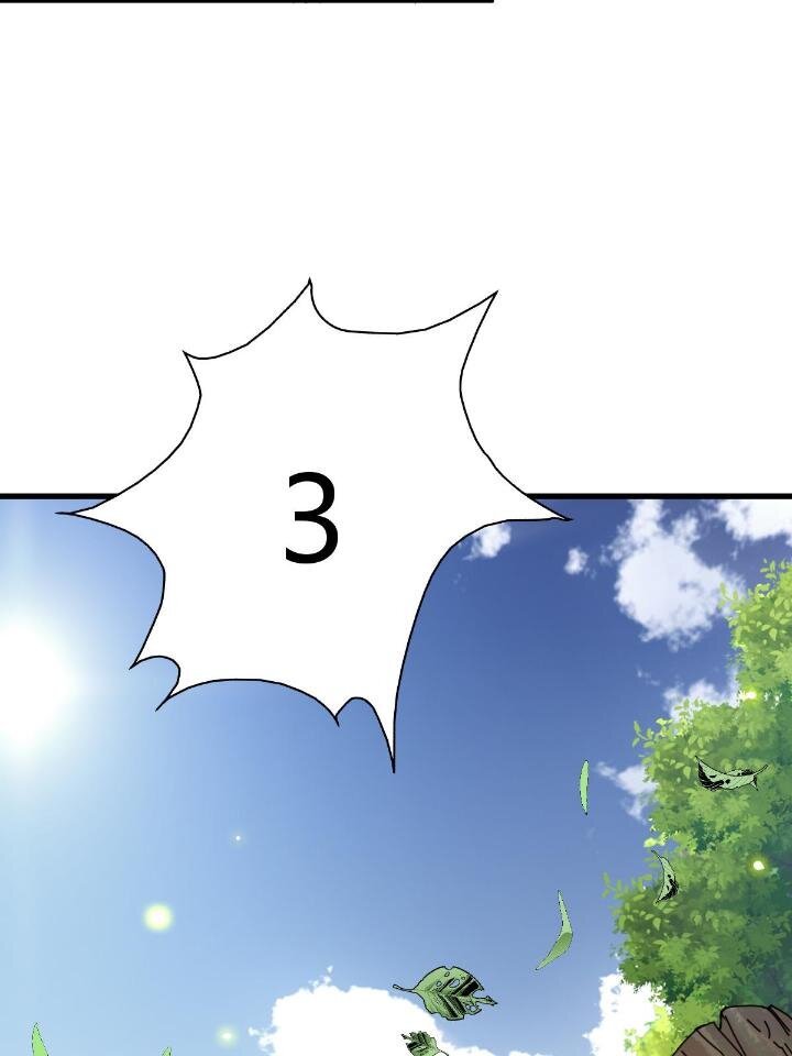 1（9）下山闯荡57