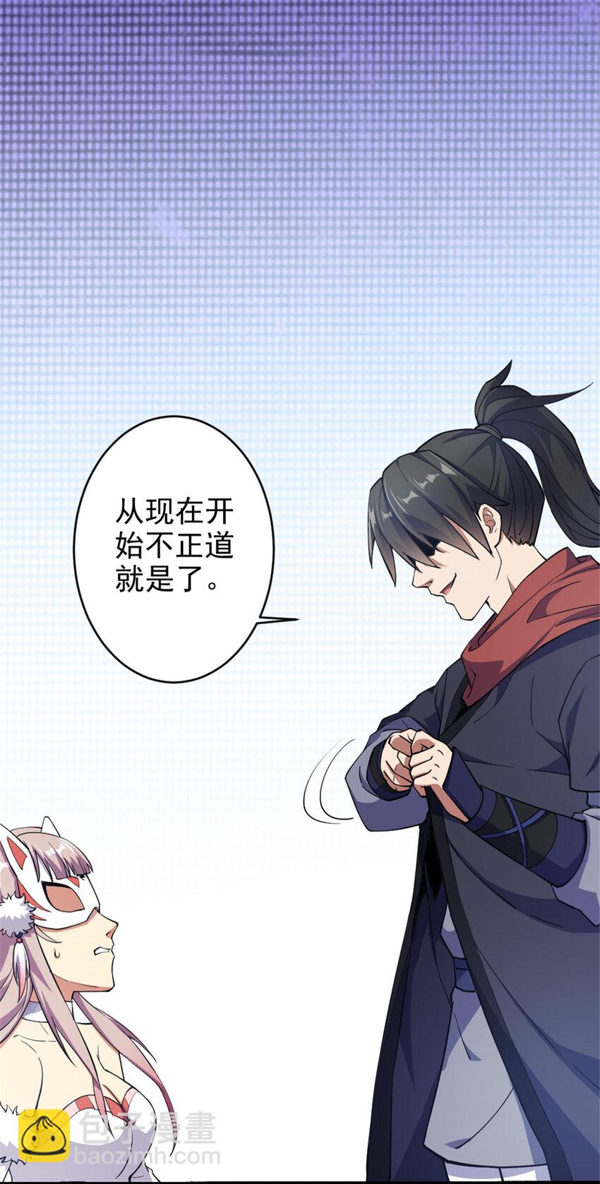 31 人质1