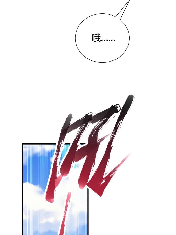 1（3）真的忽悠瘸了19