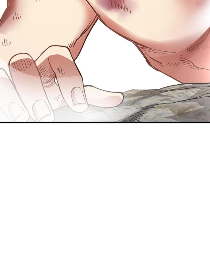 1（8）打破天劫14