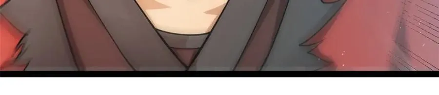 78 火神197