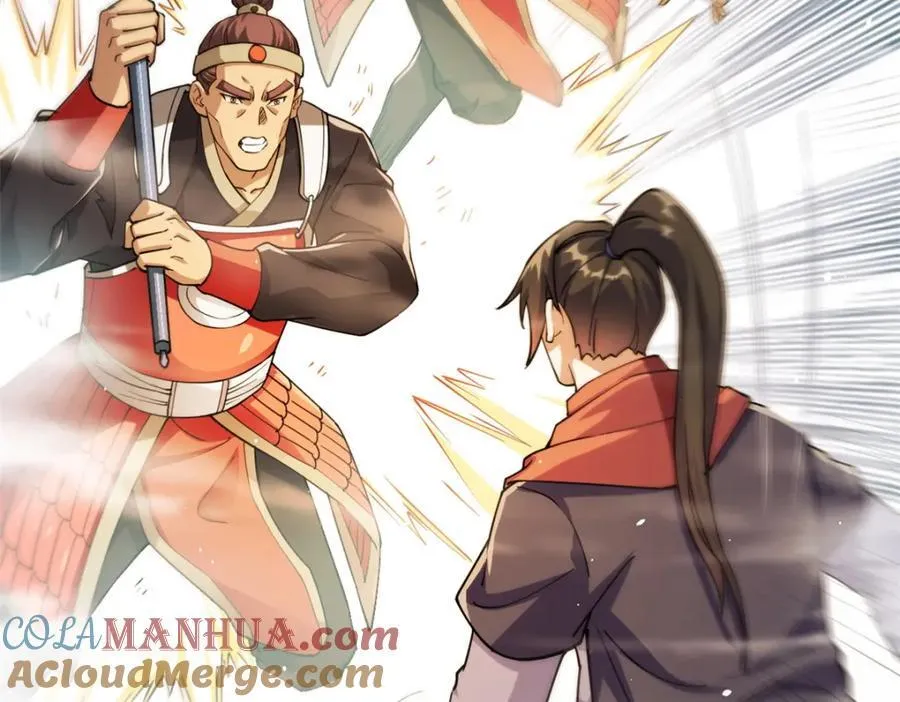 78 火神76