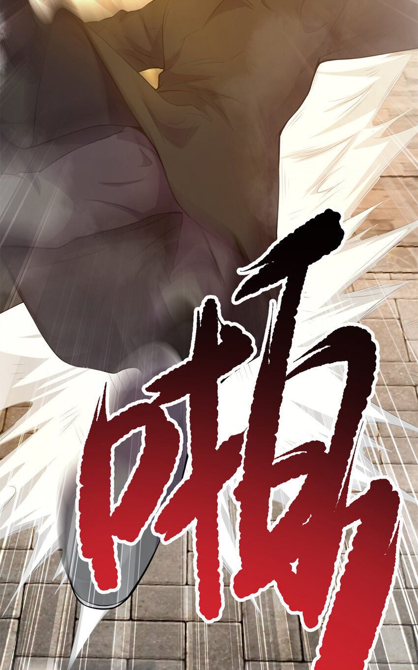 64 诛仙大阵48