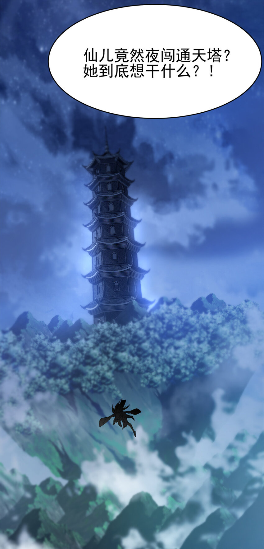 56 送礼57