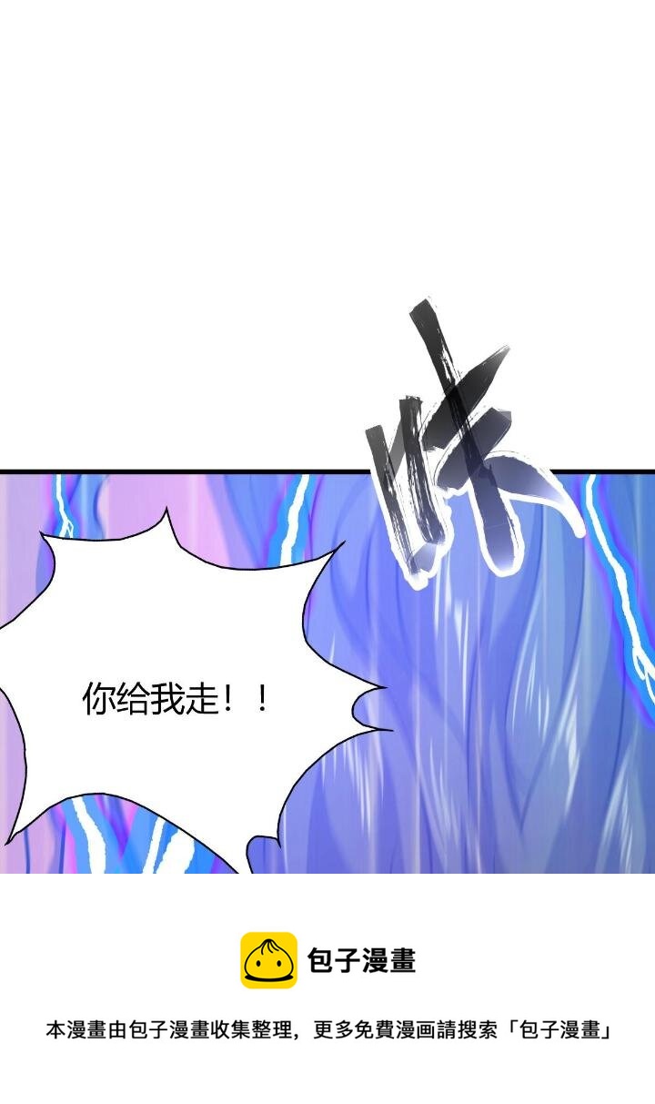 1（7）师妹心疼20