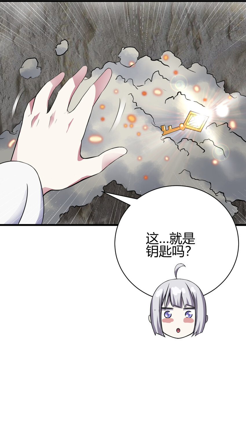 10 掌心雷26