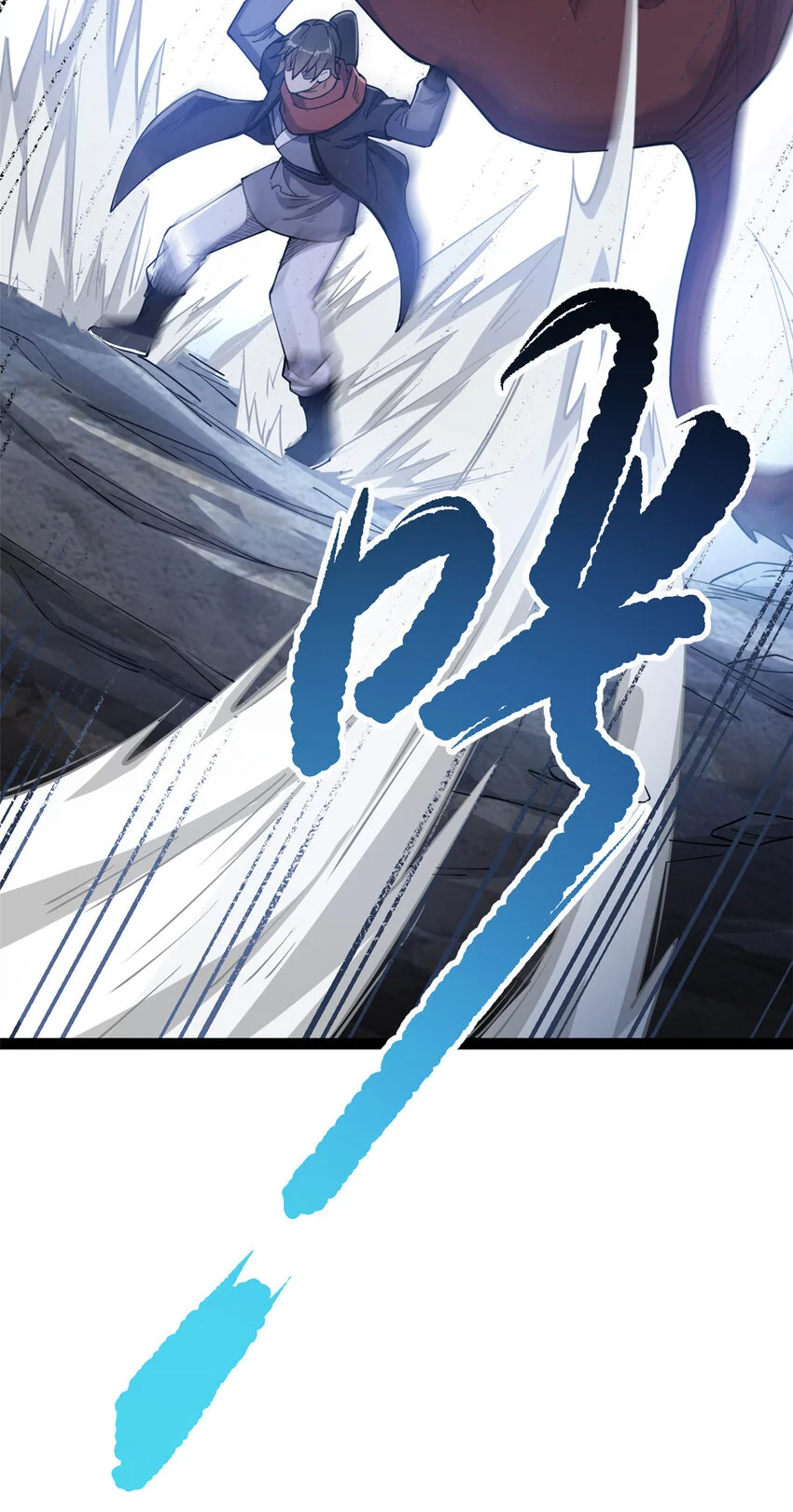 74 制服凶兽47