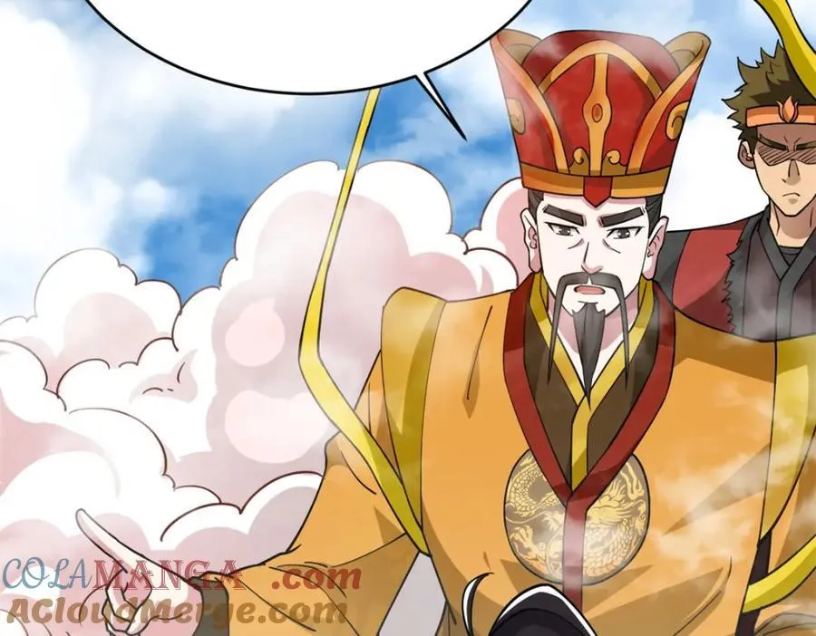79 找到师父了120
