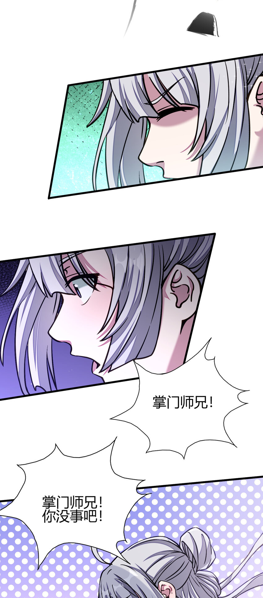 16 机缘9940