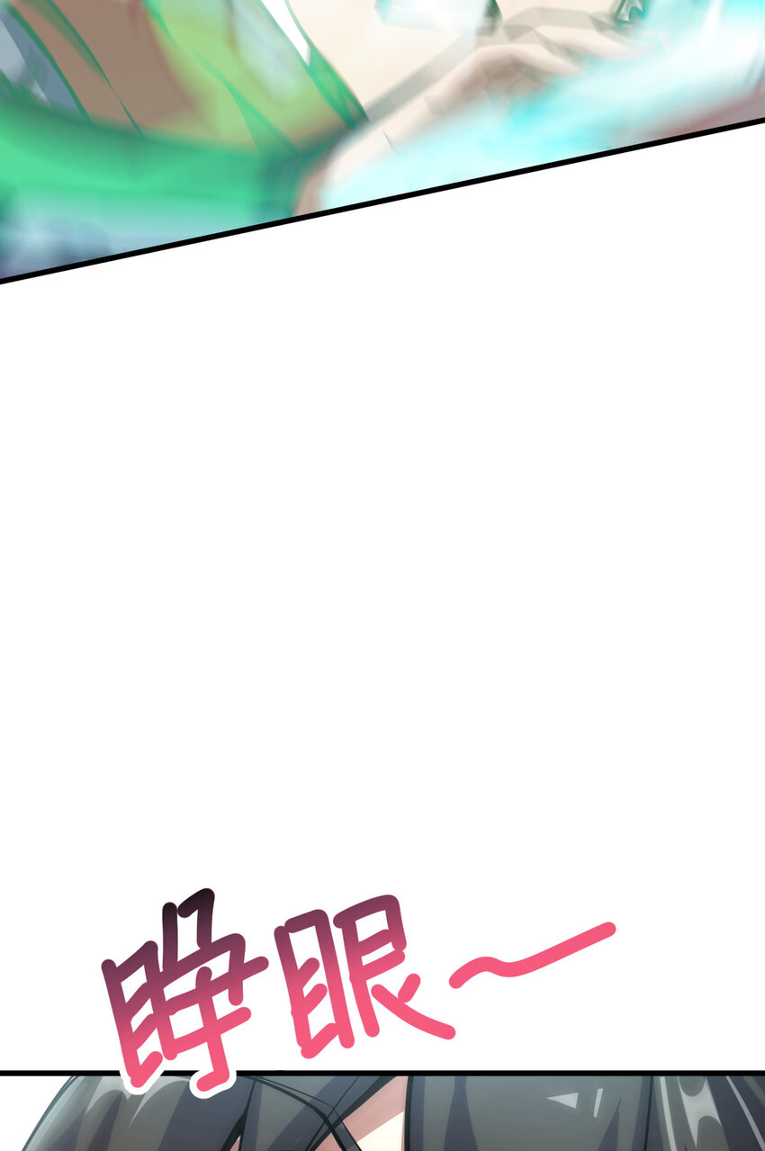 22 棋仙残局61