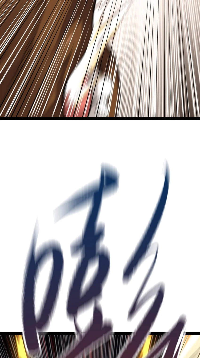 75 机缘99的妙用54