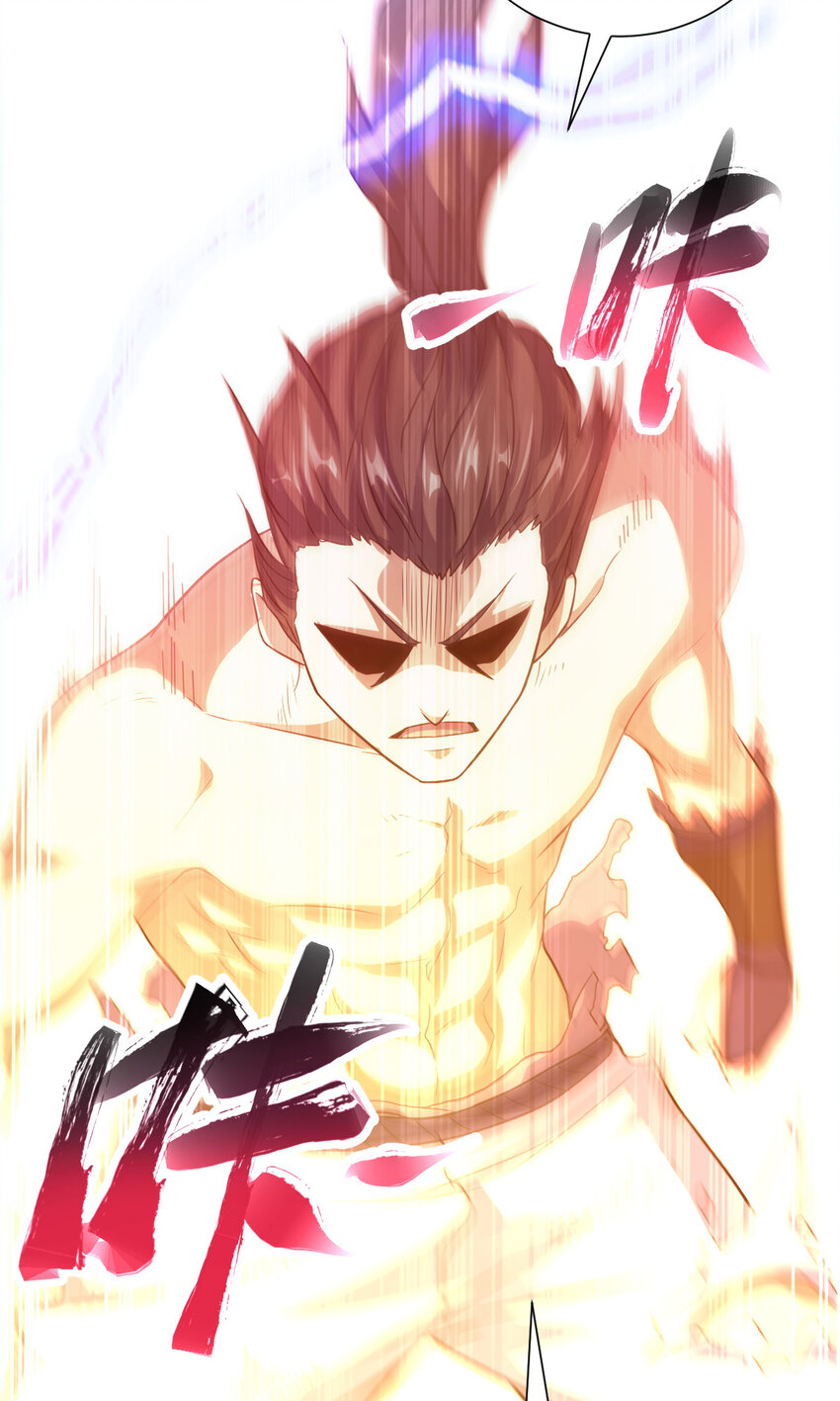 25 又来天劫60