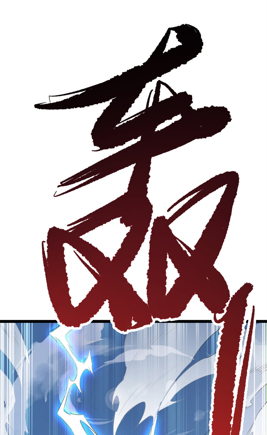 62 被暗算73