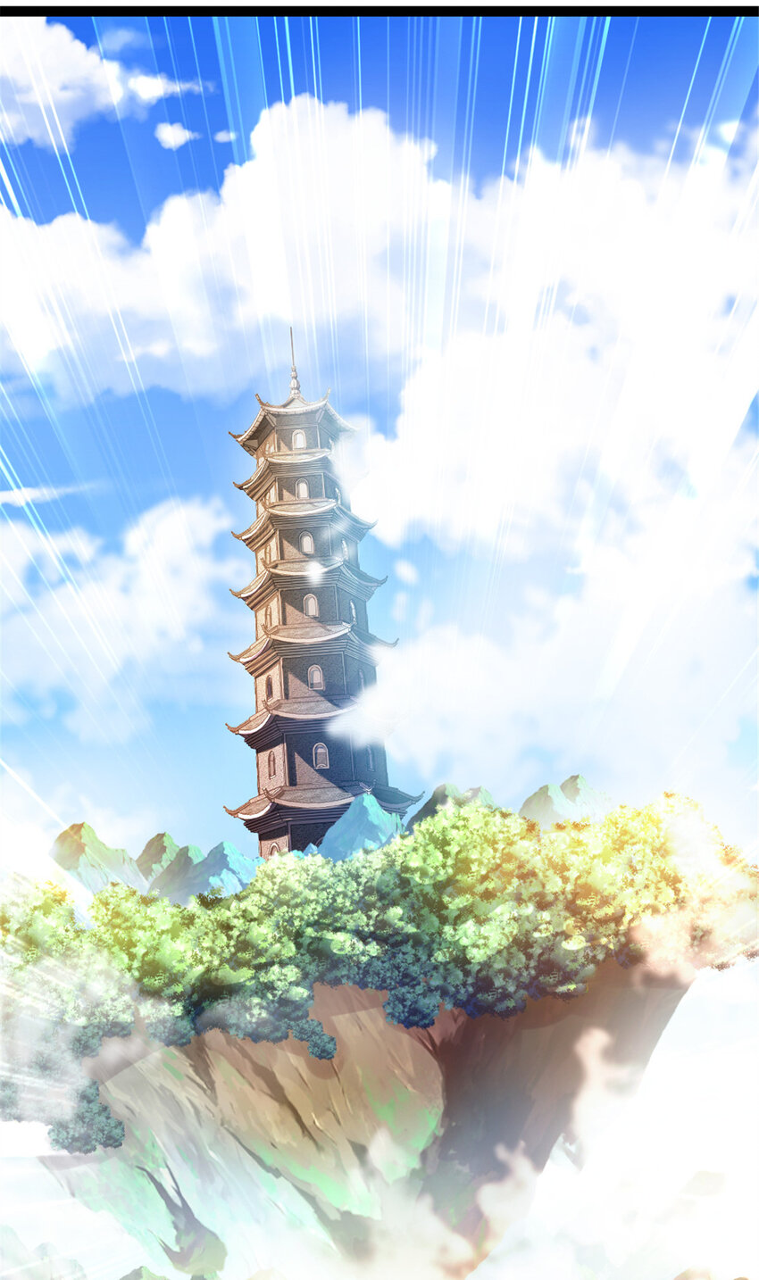 47 神药36