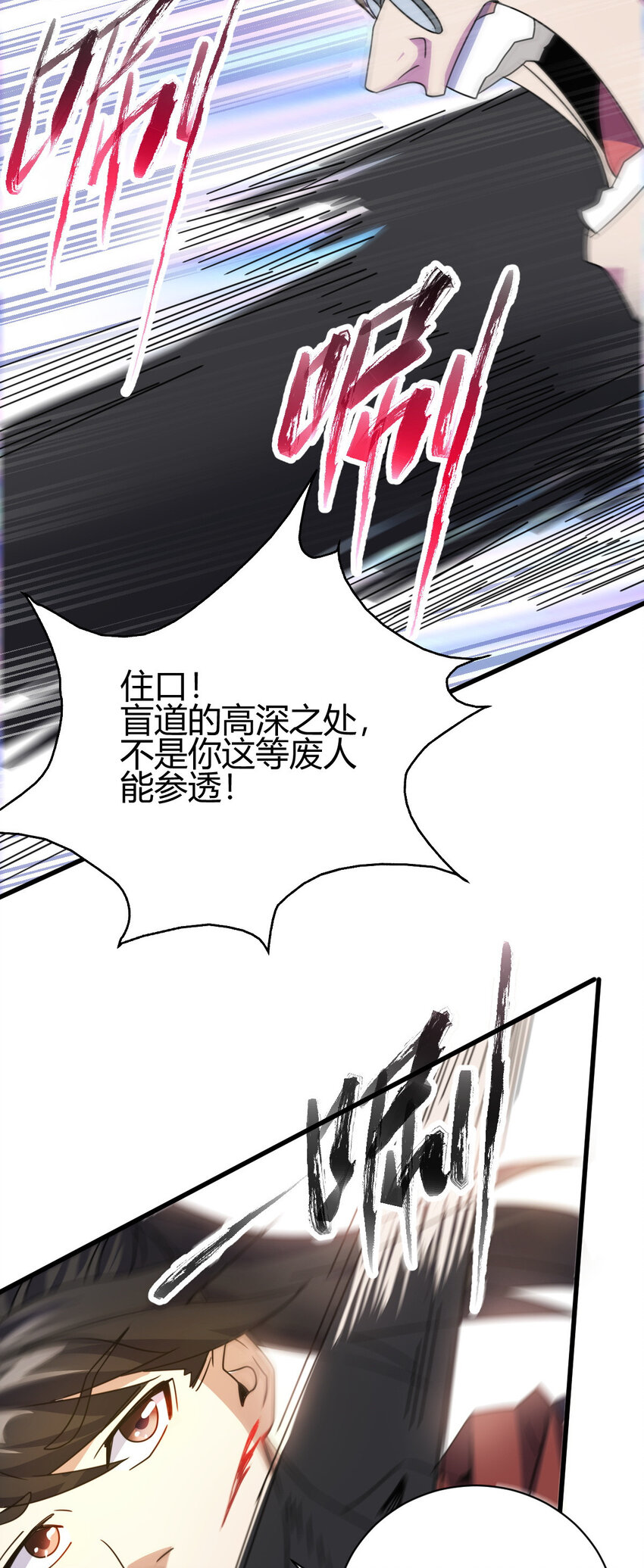 9 被识破47