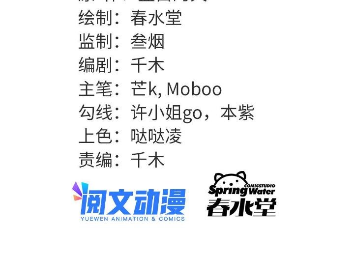 1（4）人来寻仇1