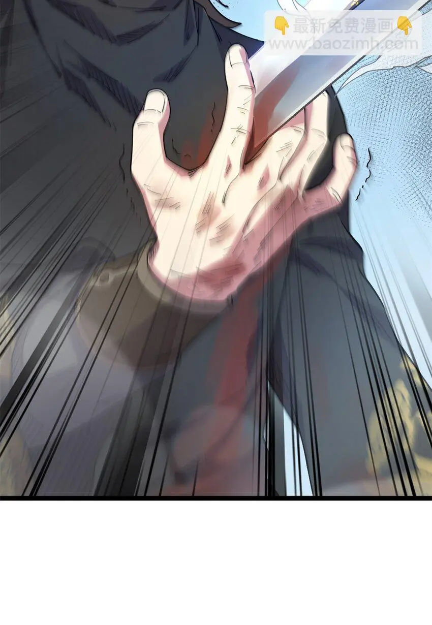 67 师父的遭遇18