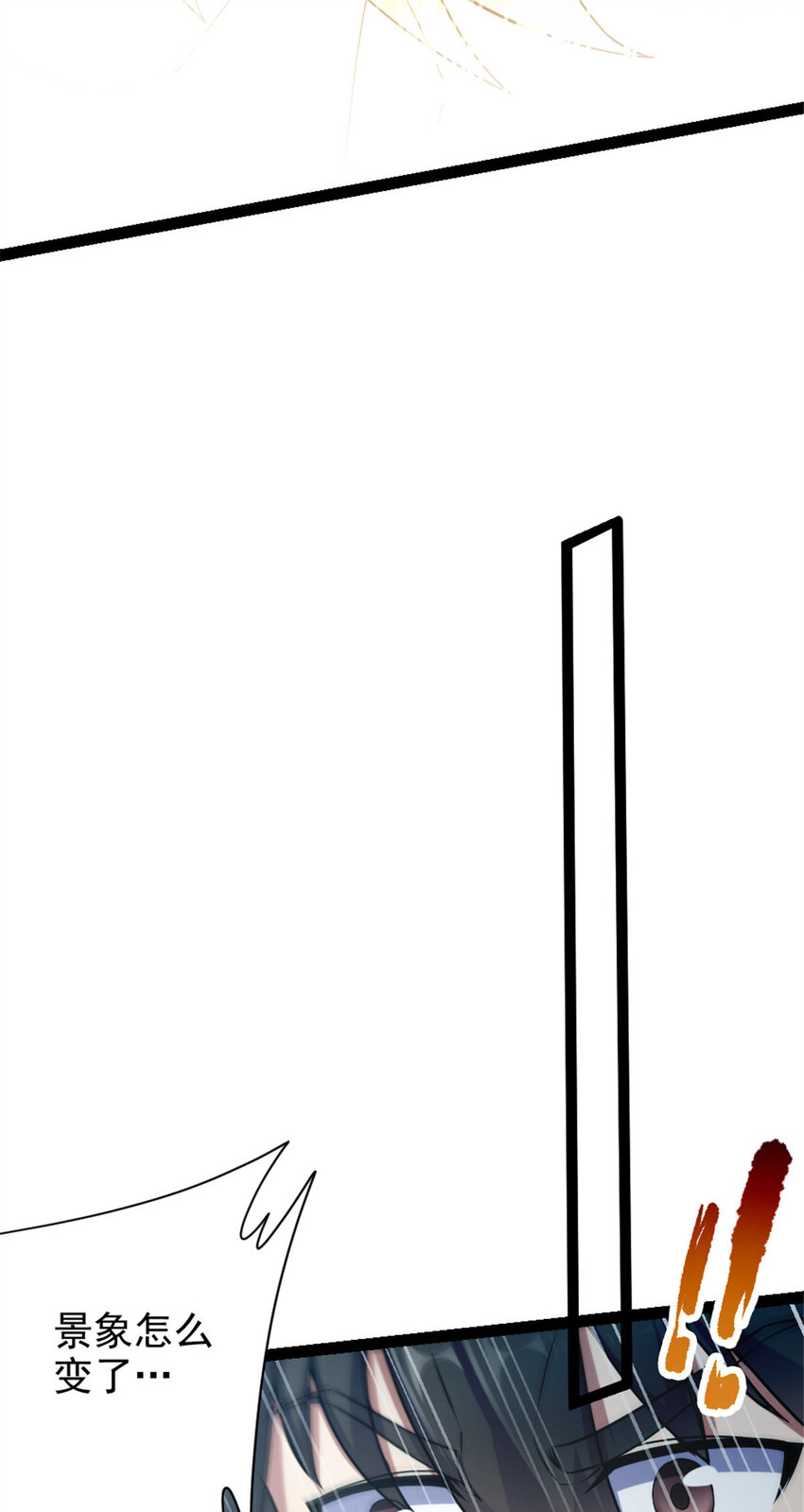 38 灵山19