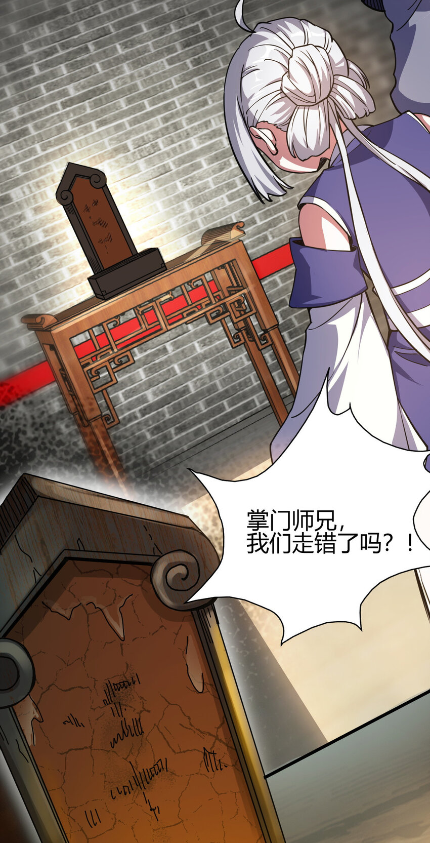 16 机缘9919