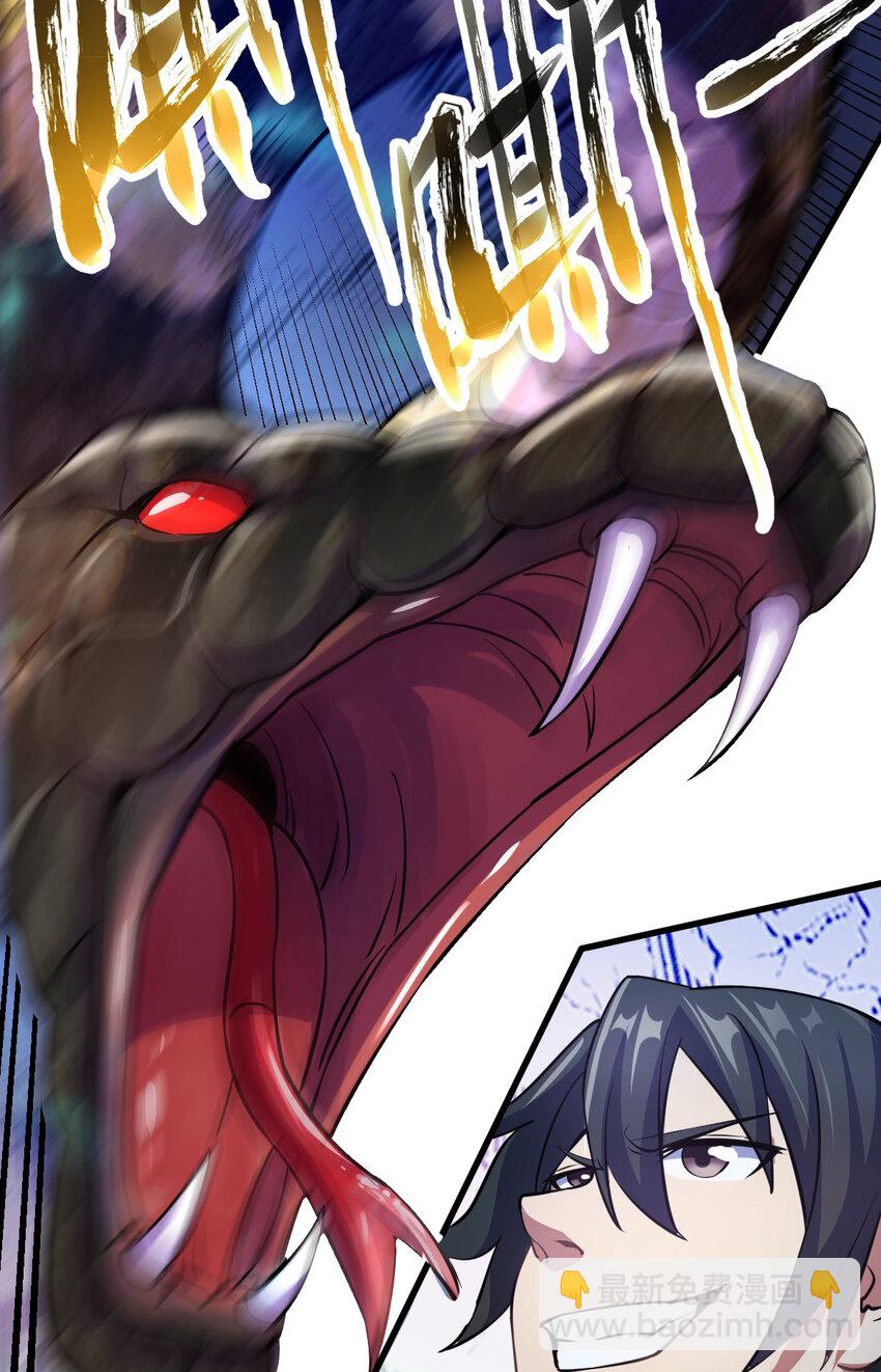 20 无敌板砖31