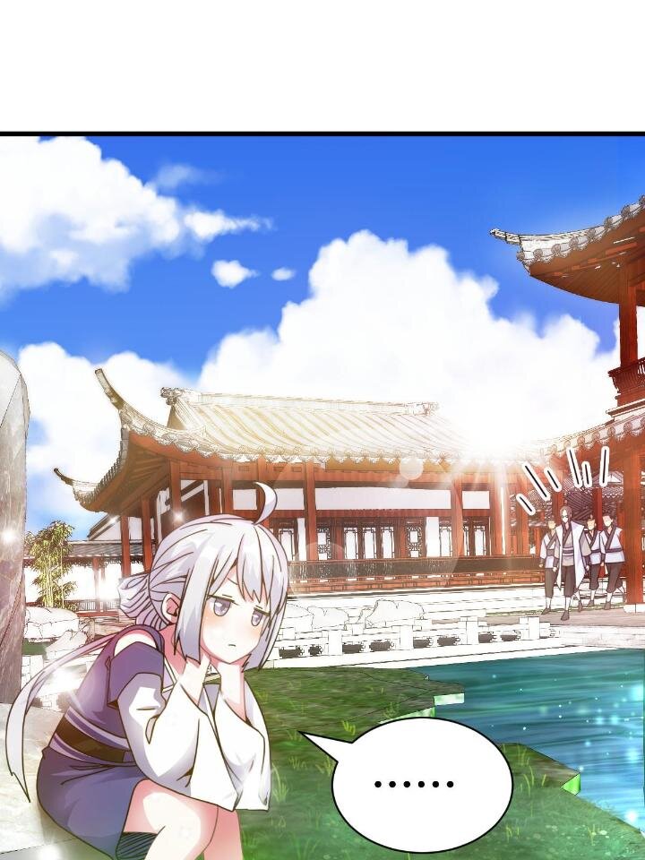 4 想跟师妹双修？21