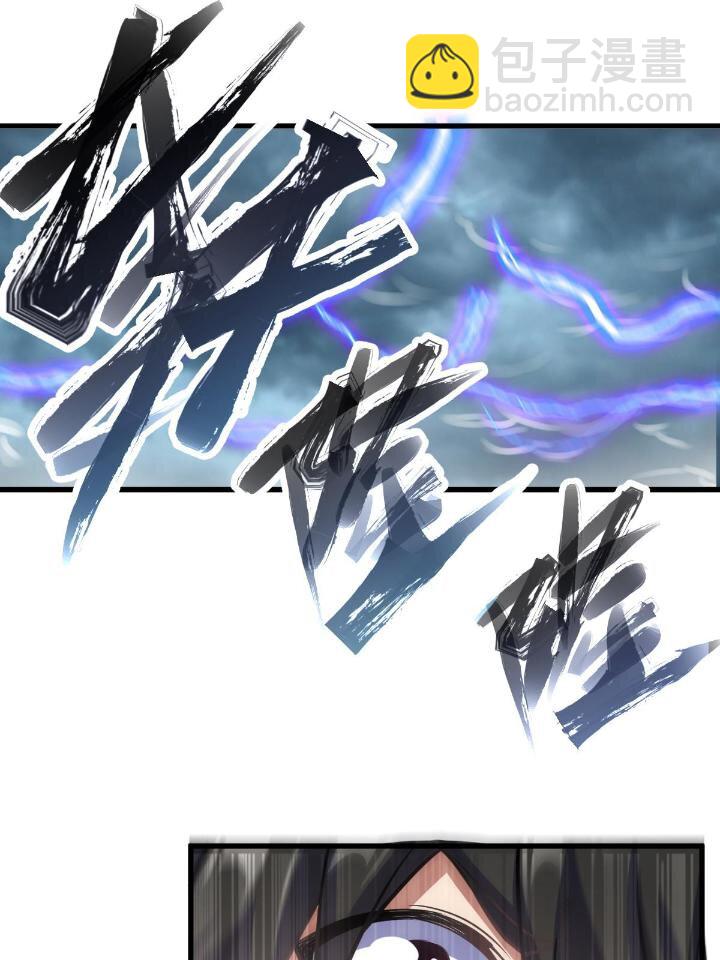1（5）师妹挺身而出39