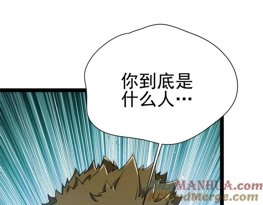 78 火神180