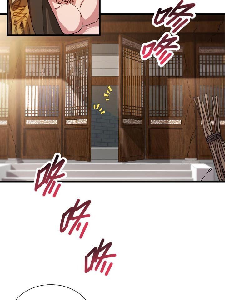 1（4）人来寻仇14