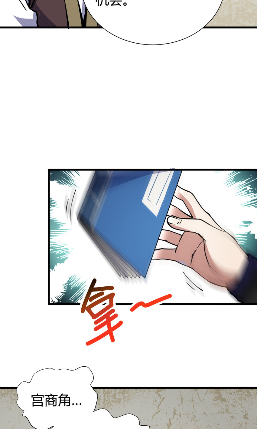 22 棋仙残局47
