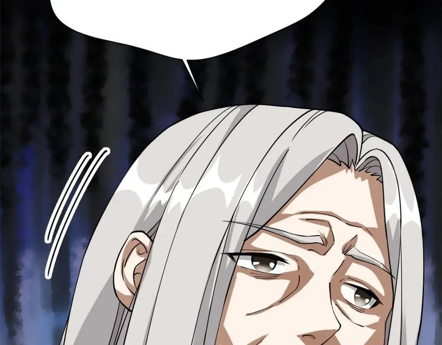 79 找到师父了166