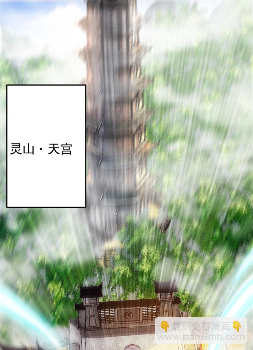 48 测试定力1