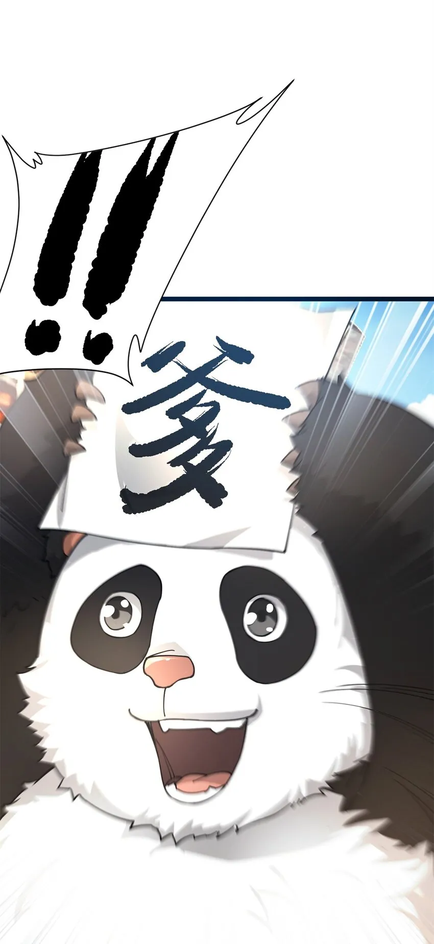 69 协助破局36