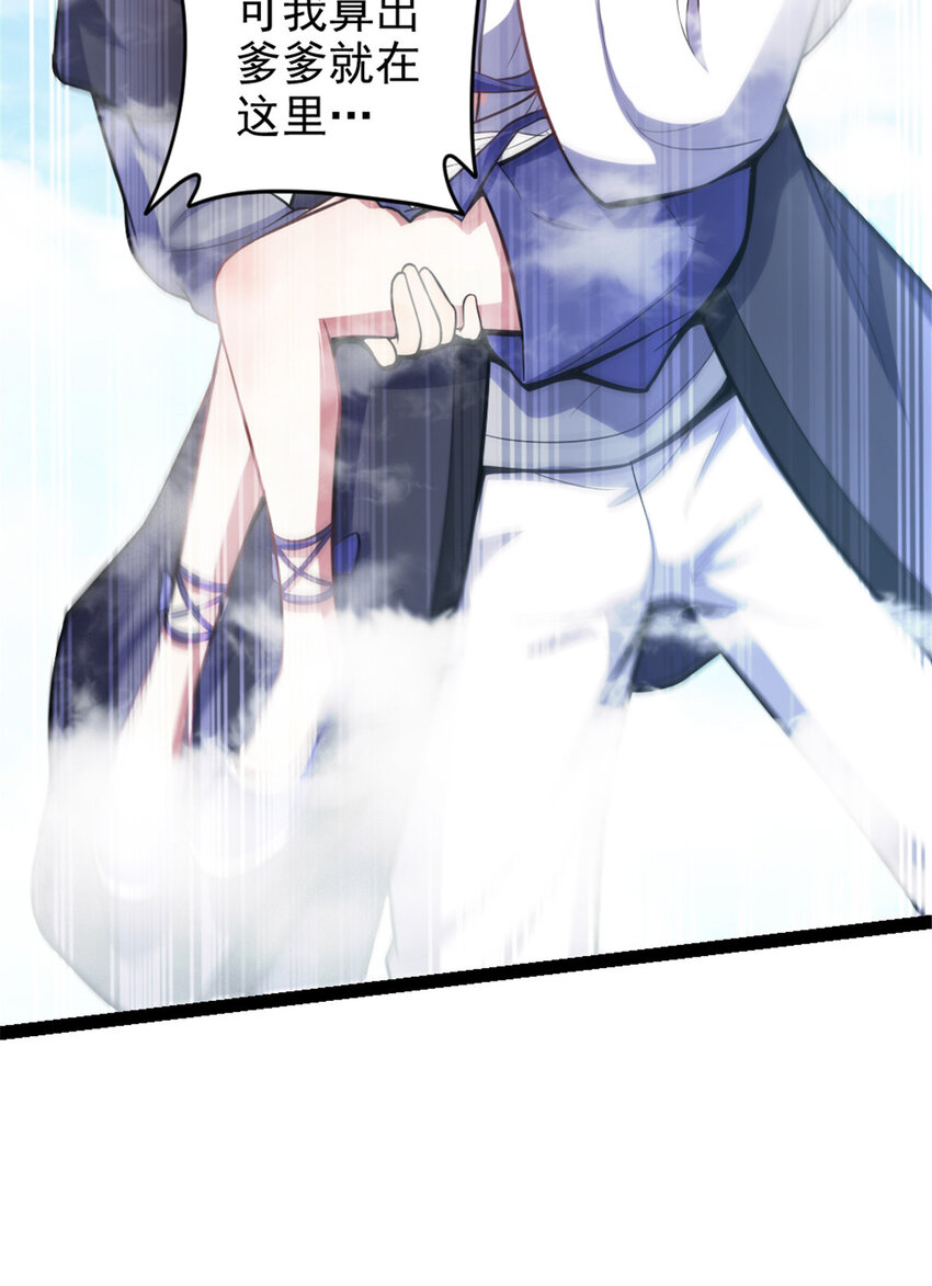 40 天人5