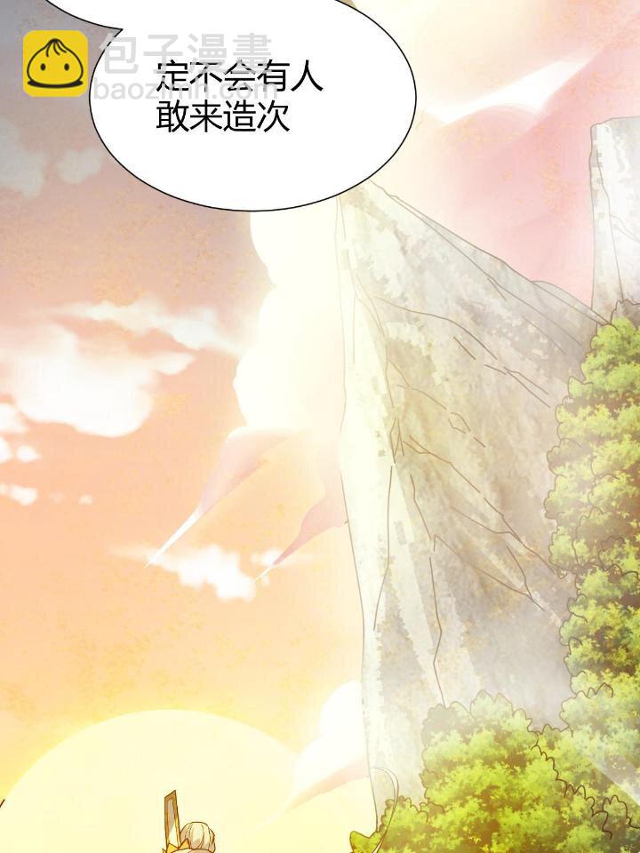 1（7）师妹心疼63