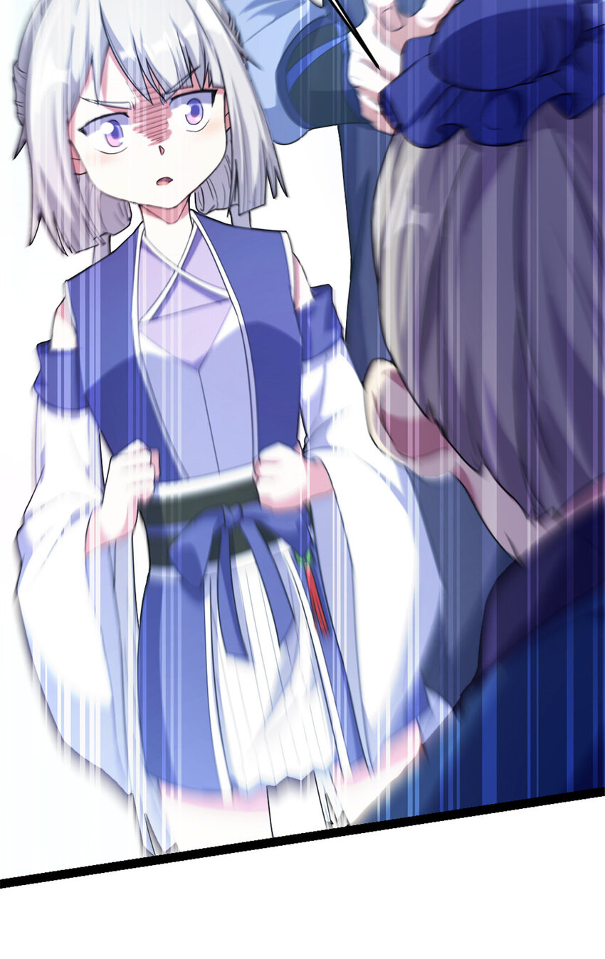 36 借命31