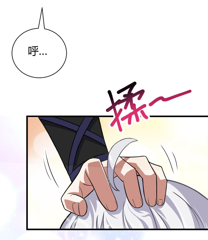 16 机缘994
