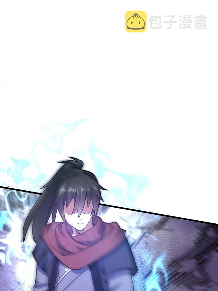 4 想跟师妹双修？65