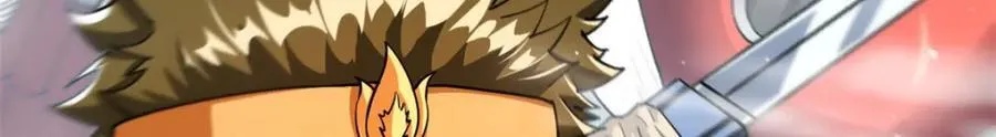 78 火神71