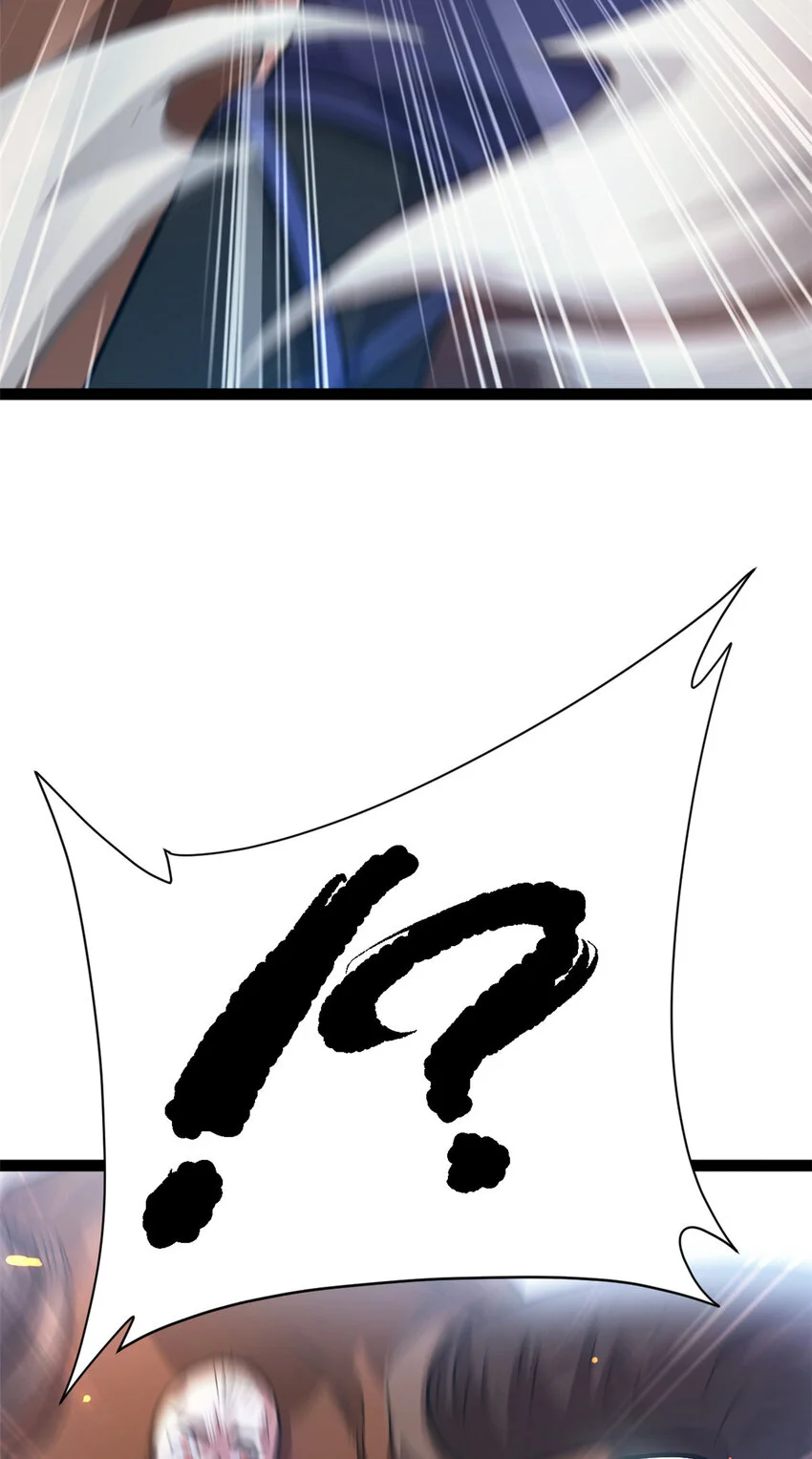 74 制服凶兽72