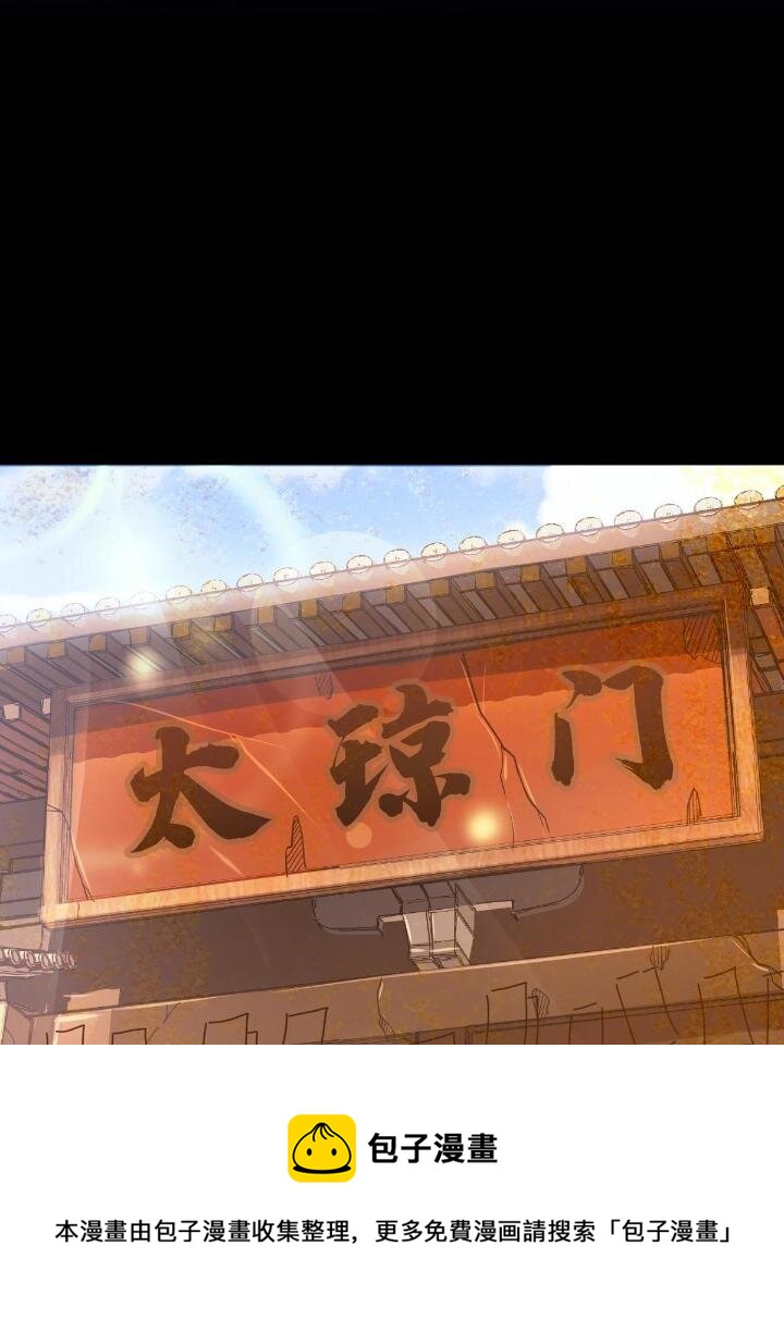1（7）师妹心疼44