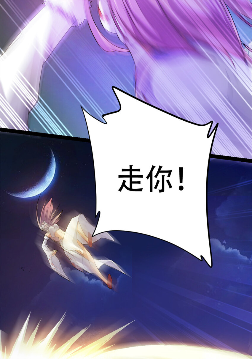 34 联手演戏15